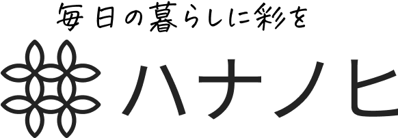 ハナノヒ